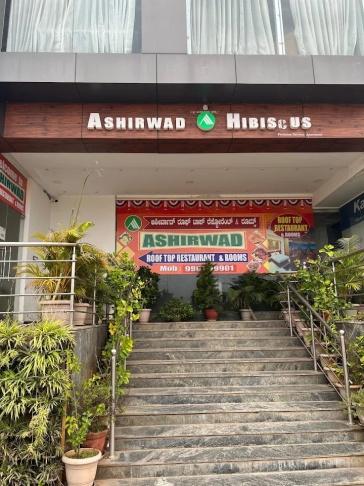 Ashirwad RoofTop Restaurant