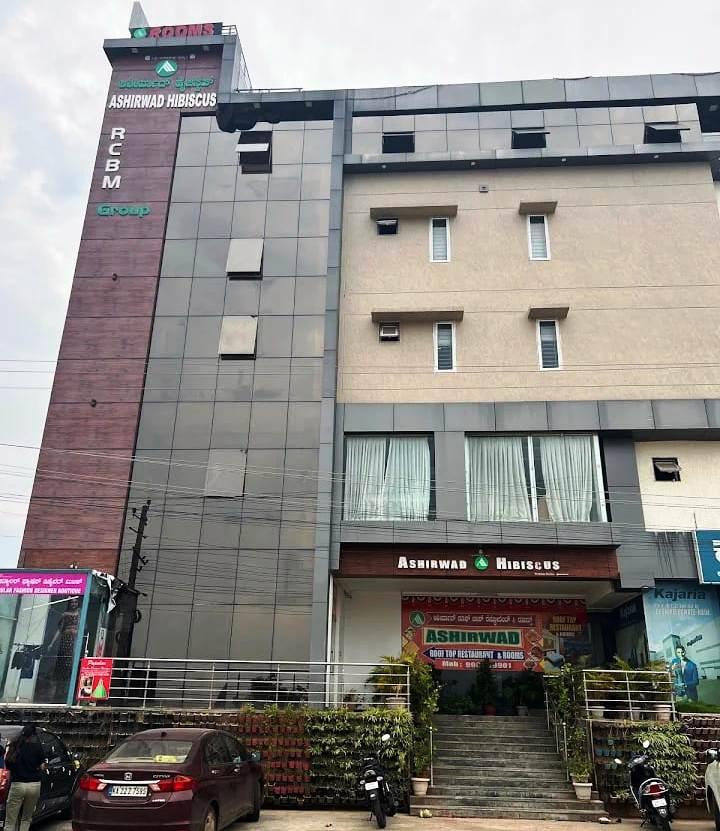 Ashirwad RoofTop Restaurant